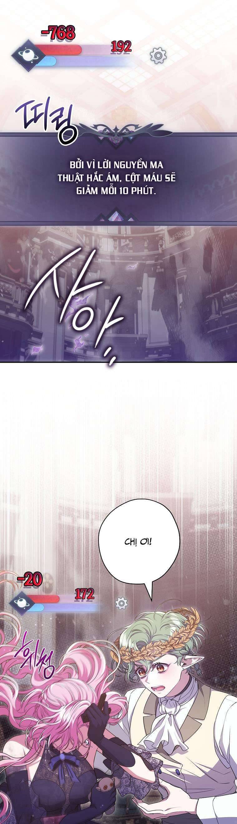 Tôi Bị Mắc Kẹt Trong Trò Chơi Lỗi Chapter 44 - 16