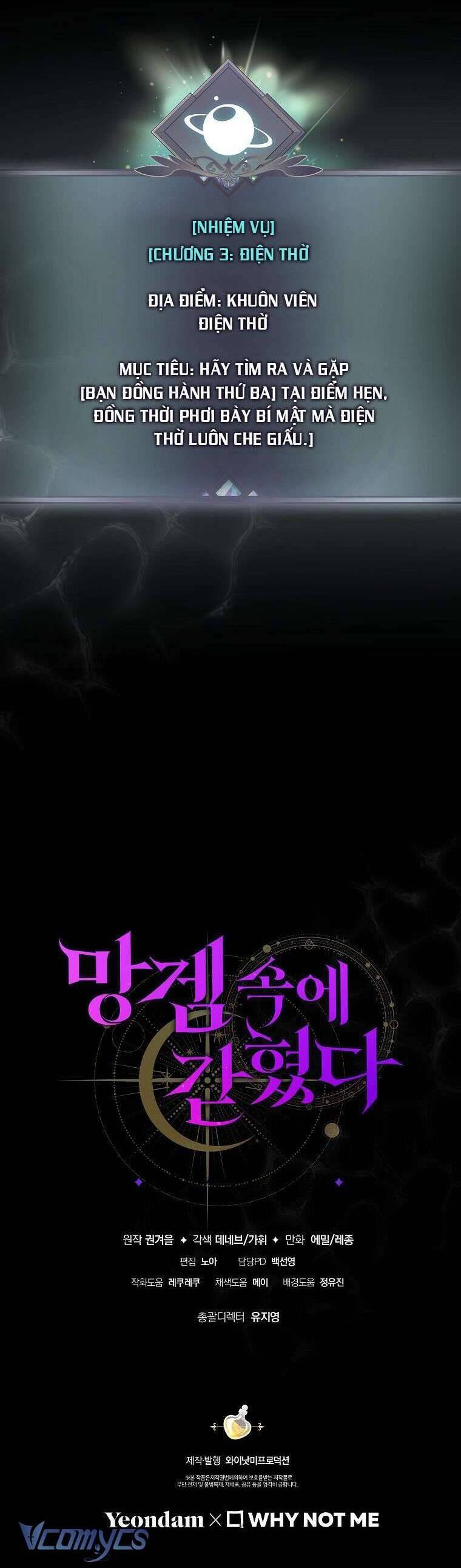 Tôi Bị Mắc Kẹt Trong Trò Chơi Lỗi Chapter 46 - 40