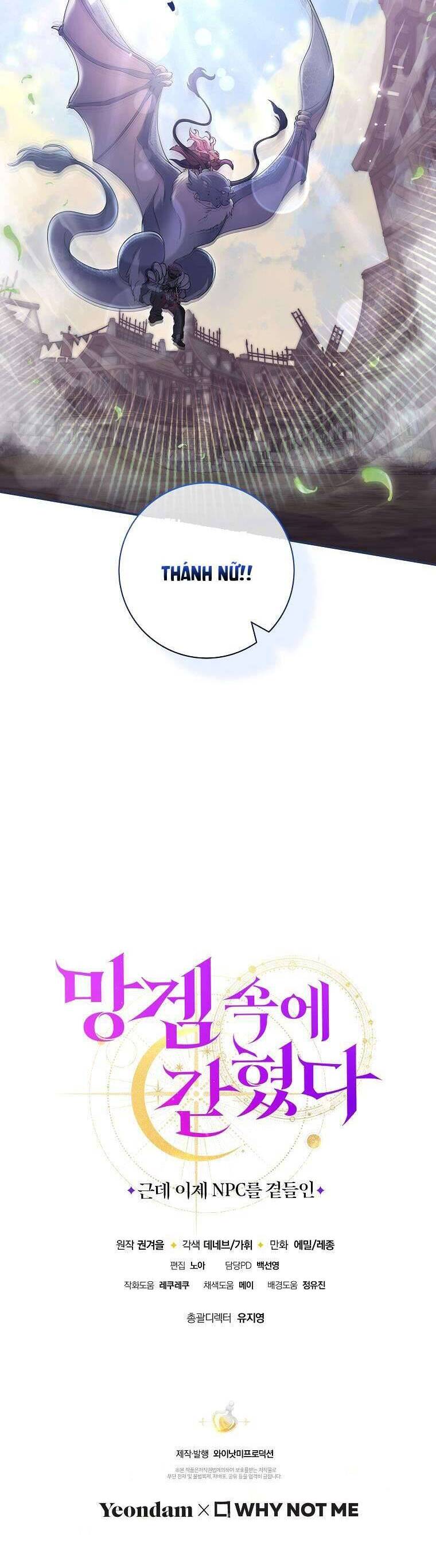 Tôi Bị Mắc Kẹt Trong Trò Chơi Lỗi Chapter 47 - 35