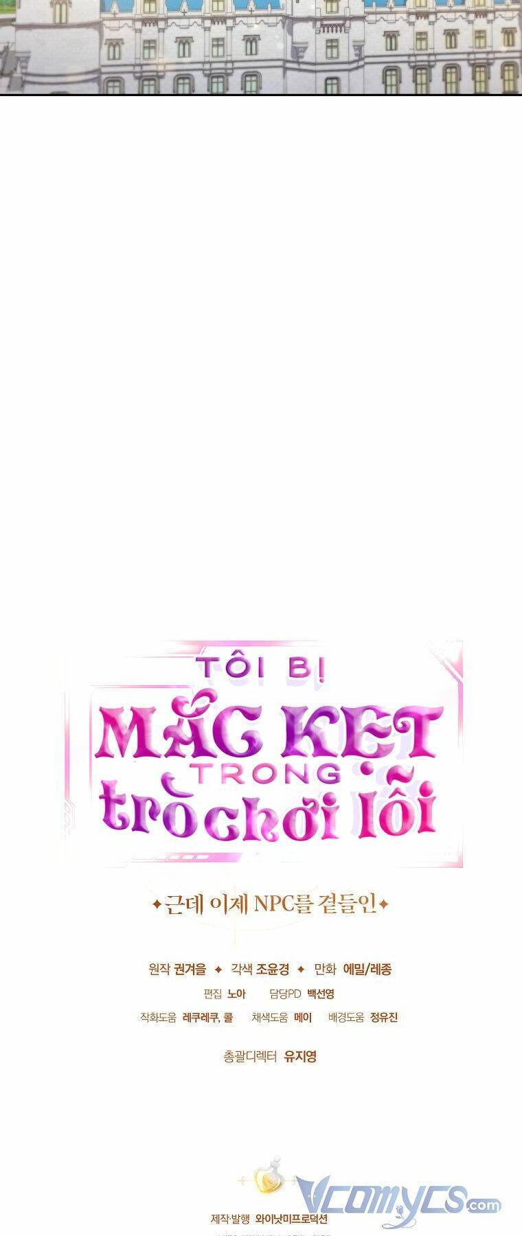 Tôi Bị Mắc Kẹt Trong Trò Chơi Lỗi Chapter 8 - 64