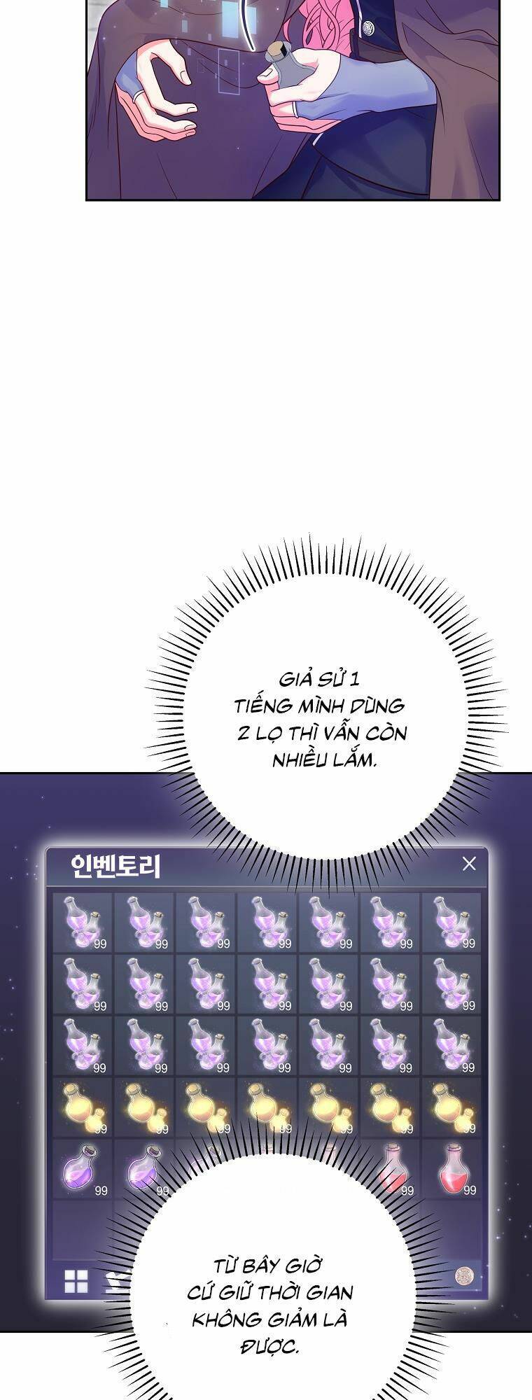 Tôi Bị Mắc Kẹt Trong Trò Chơi Lỗi Chapter 9 - 40