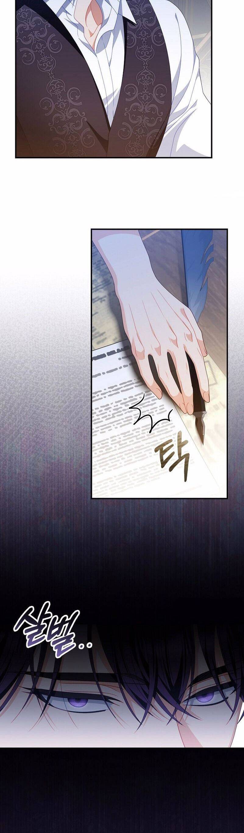 Người Tôi Đã Nuôi Dưỡng Trở Thành Người Đàn Ông Bị Ám Ảnh Về Tôi Chapter 33 - 22