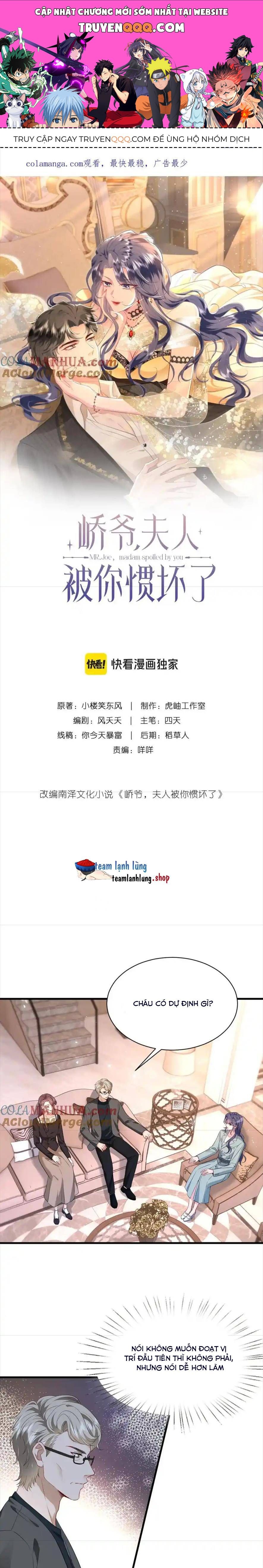 Kiều Gia, Phu Nhân Bị Ngài Chiều Hư Rồi! Chapter 28.1 - 1