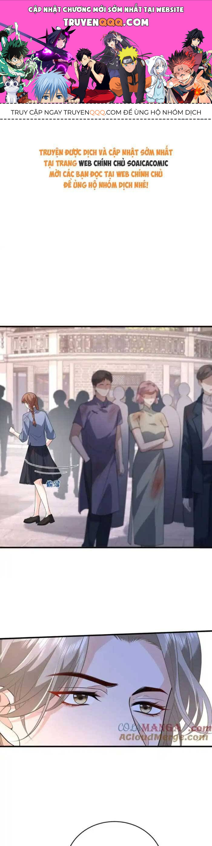 Kiều Gia, Phu Nhân Bị Ngài Chiều Hư Rồi! Chapter 62 - 1