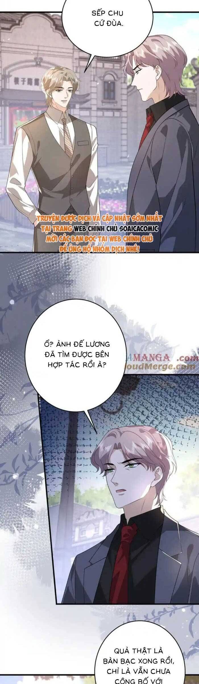 Kiều Gia, Phu Nhân Bị Ngài Chiều Hư Rồi! Chapter 62 - 2