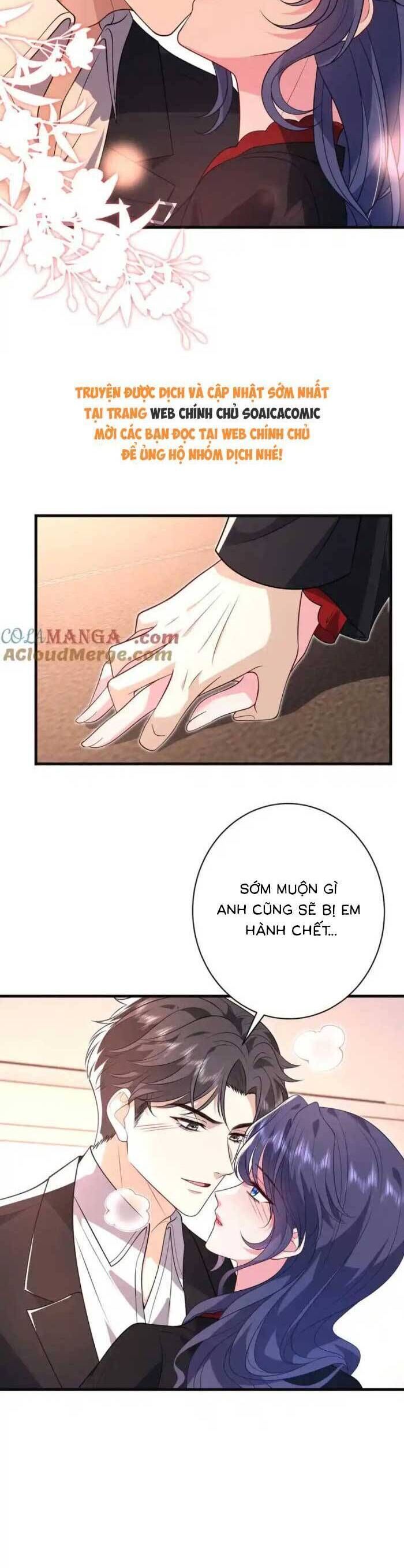 Kiều Gia, Phu Nhân Bị Ngài Chiều Hư Rồi! Chapter 62 - 14