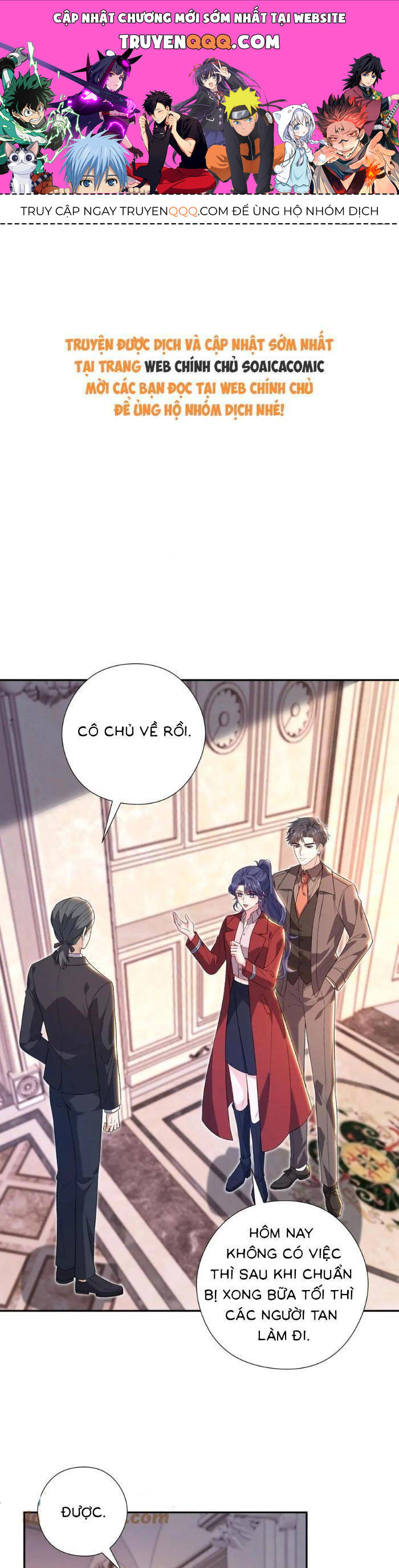 Kiều Gia, Phu Nhân Bị Ngài Chiều Hư Rồi! Chapter 68 - 1