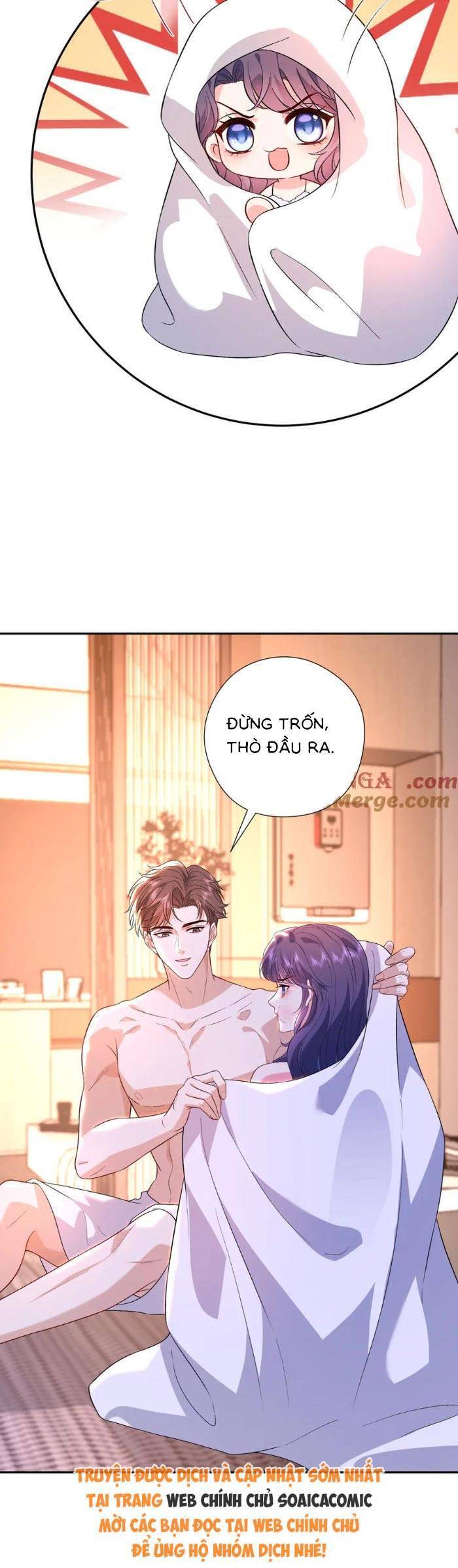 Kiều Gia, Phu Nhân Bị Ngài Chiều Hư Rồi! Chapter 68 - 15