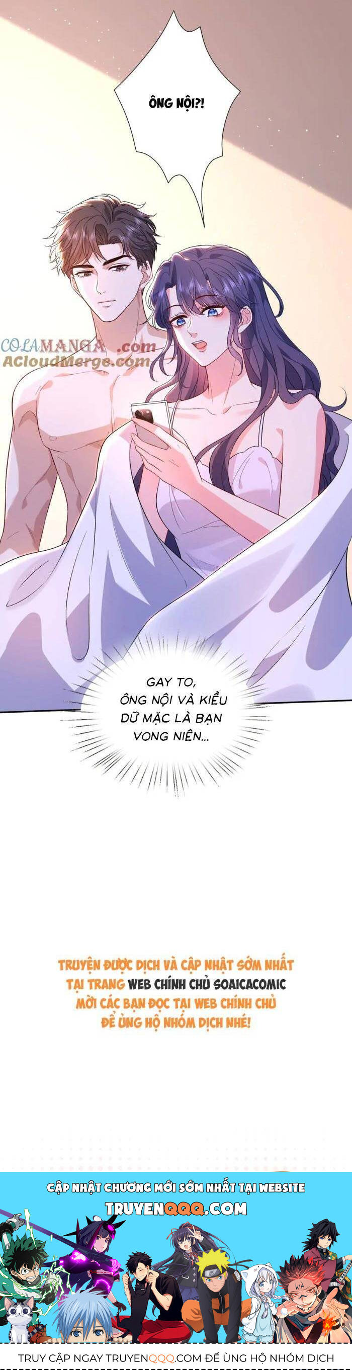 Kiều Gia, Phu Nhân Bị Ngài Chiều Hư Rồi! Chapter 68 - 18