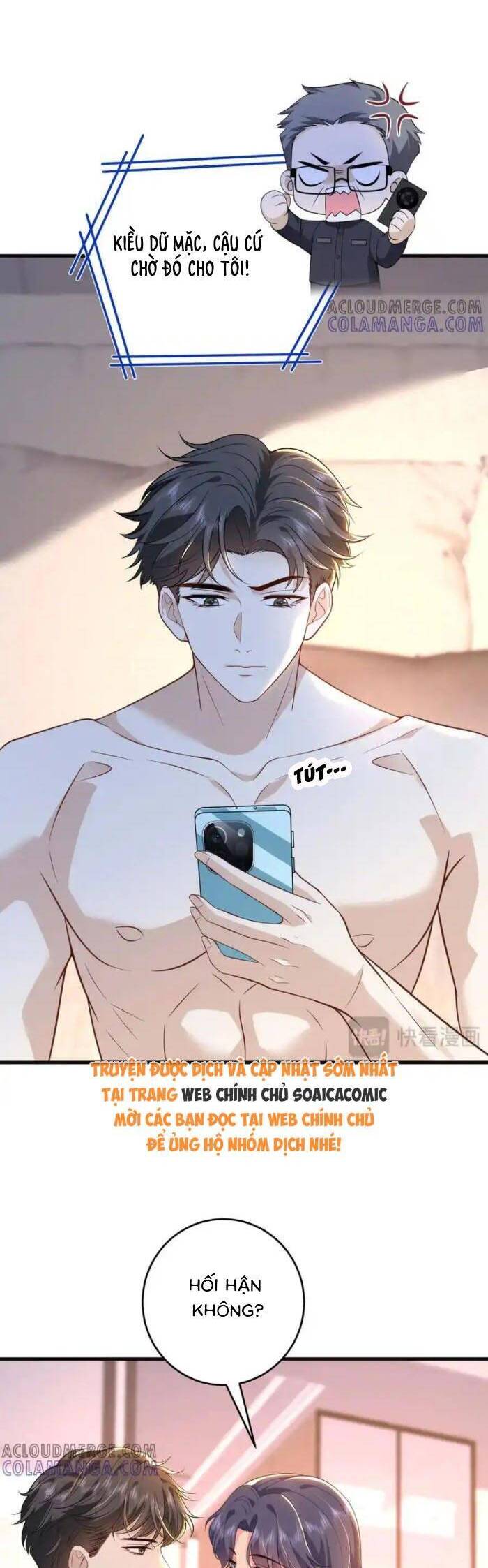 Kiều Gia, Phu Nhân Bị Ngài Chiều Hư Rồi! Chapter 69 - 11