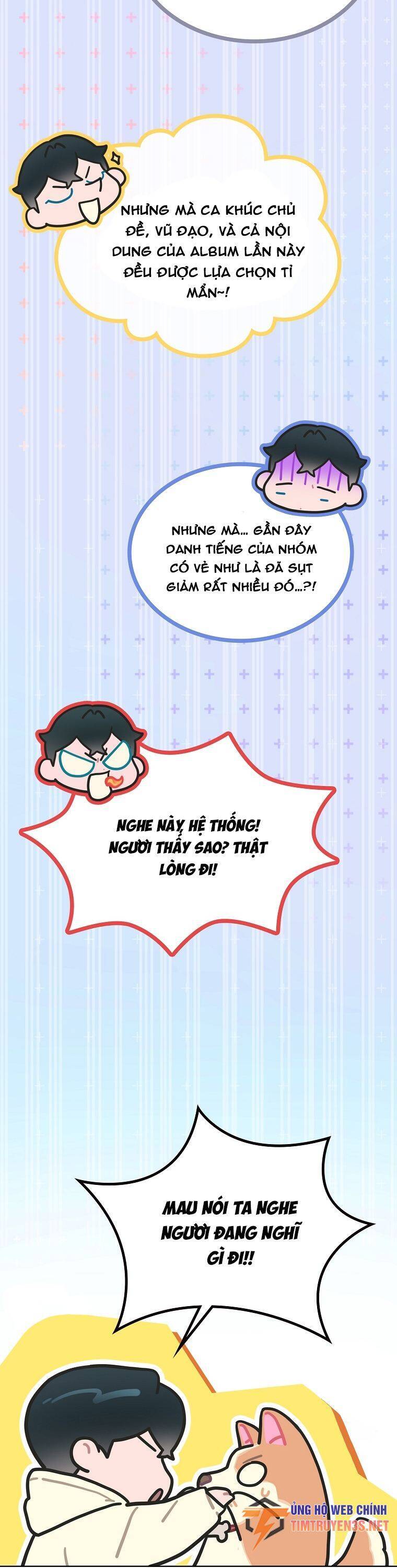 Tôi Giải Cứu Nhóm Idol Vô Danh Bằng Một Cú Chạm Chapter 30 - 17