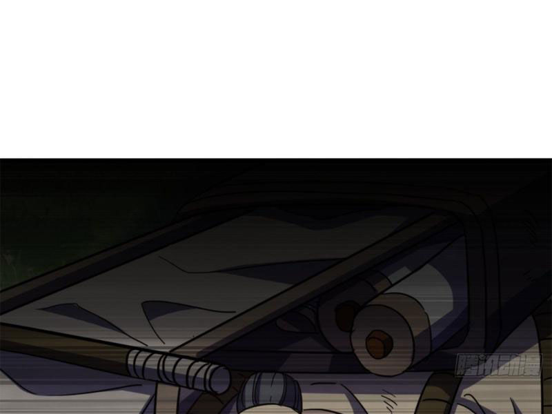 Trùm Phản Diện Muốn Tìm Chết! Chapter 27 - 90