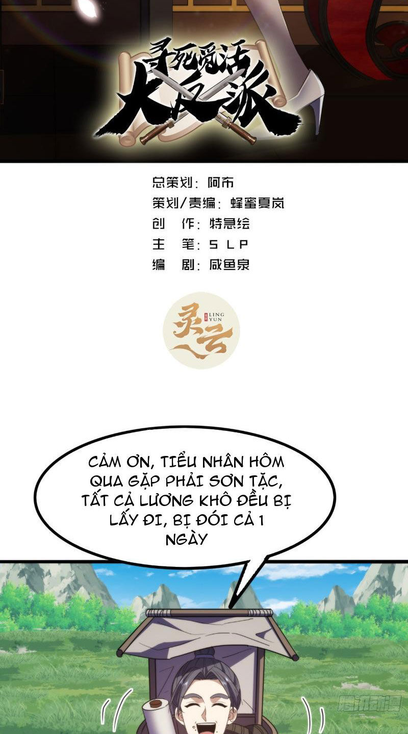 Trùm Phản Diện Muốn Tìm Chết! Chapter 28 - 2