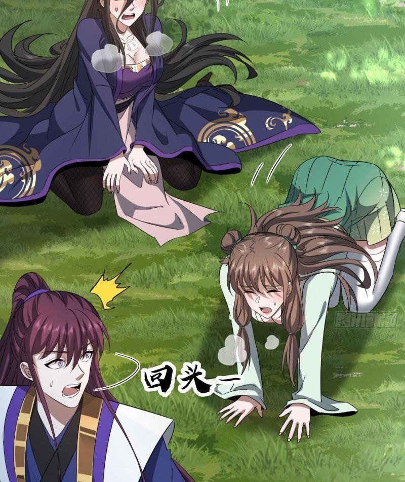 Trùm Phản Diện Muốn Tìm Chết! Chapter 30 - 12