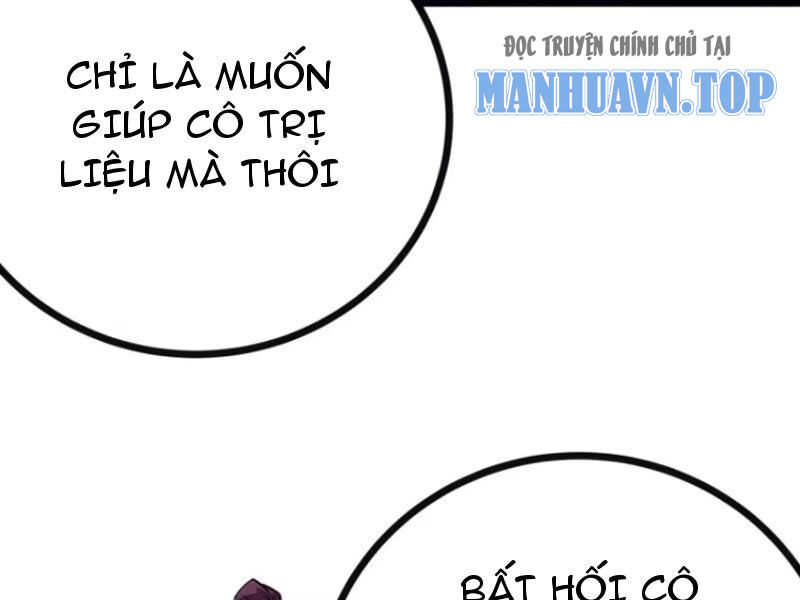 Trùm Phản Diện Muốn Tìm Chết! Chapter 43 - 13