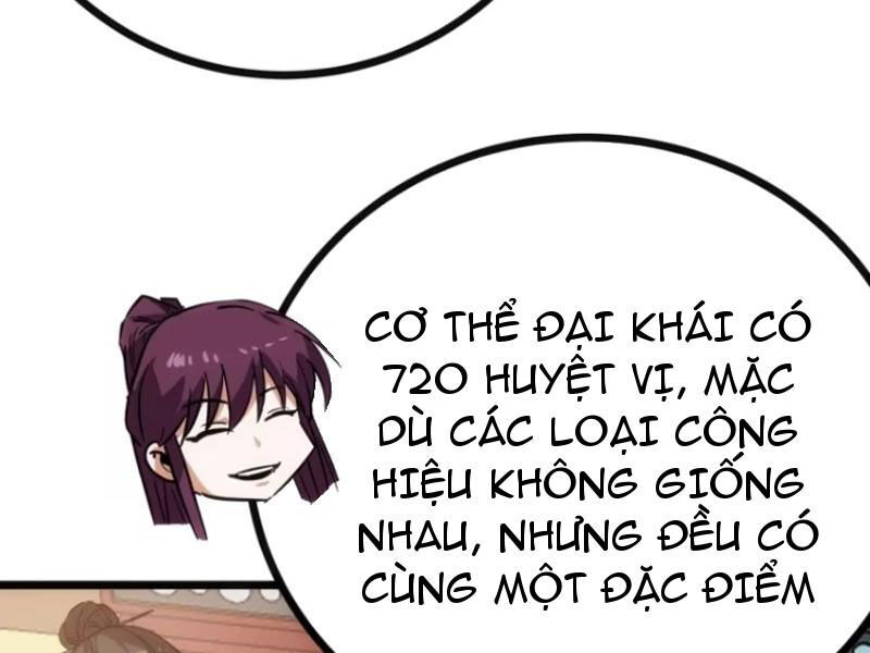 Trùm Phản Diện Muốn Tìm Chết! Chapter 43 - 30