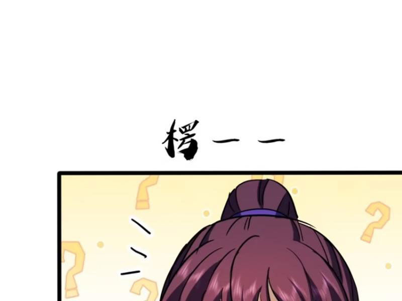 Trùm Phản Diện Muốn Tìm Chết! Chapter 44 - 75