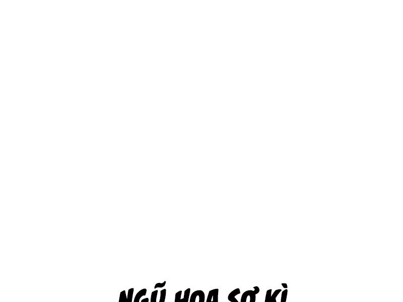 Trùm Phản Diện Muốn Tìm Chết! Chapter 52 - 48