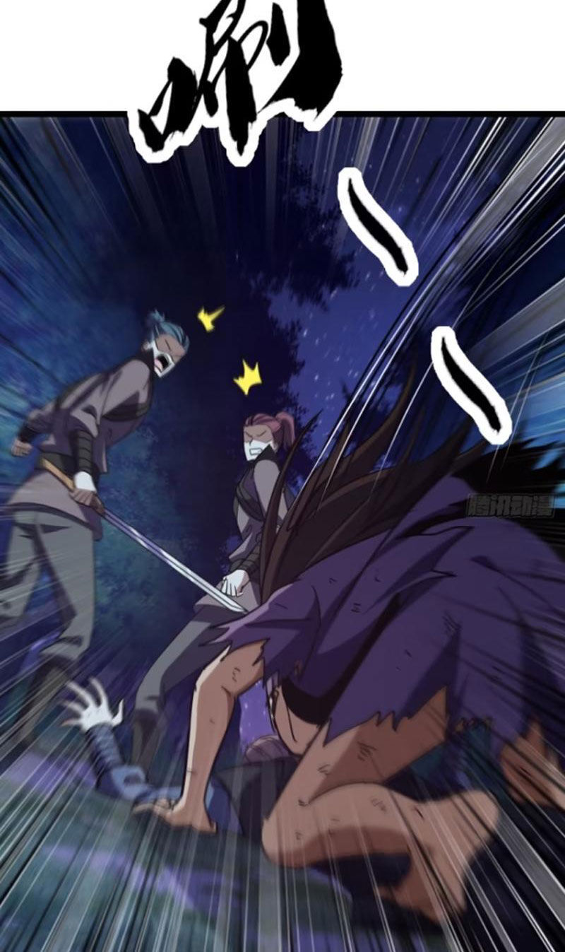 Trùm Phản Diện Muốn Tìm Chết! Chapter 56 - 39