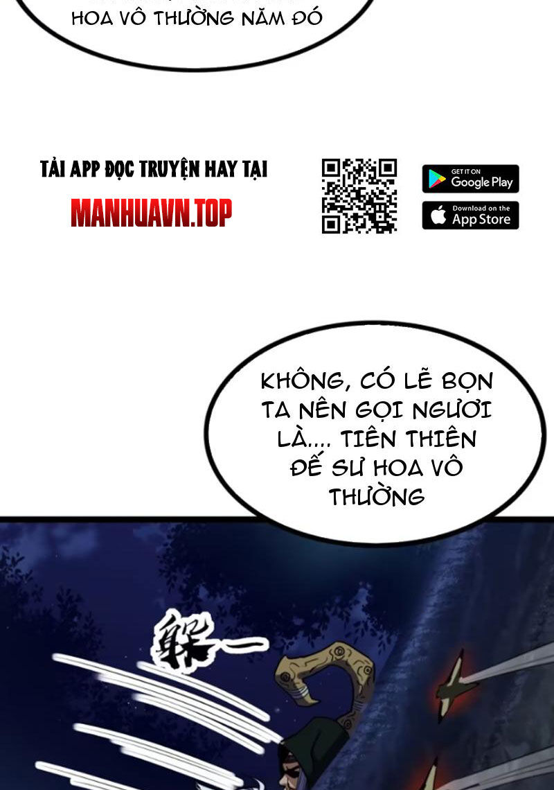 Trùm Phản Diện Muốn Tìm Chết! Chapter 56 - 69