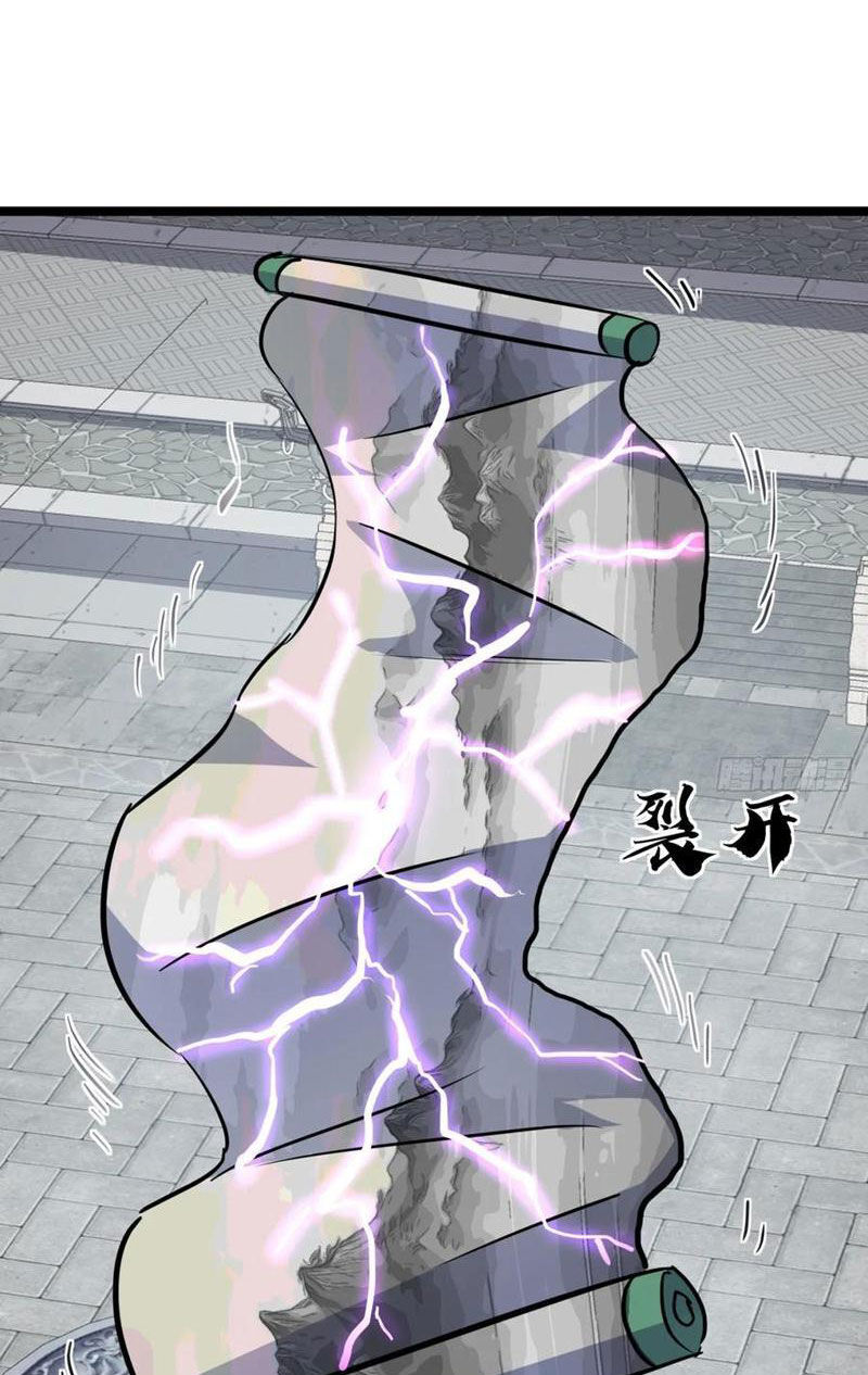 Trùm Phản Diện Muốn Tìm Chết! Chapter 59 - 19