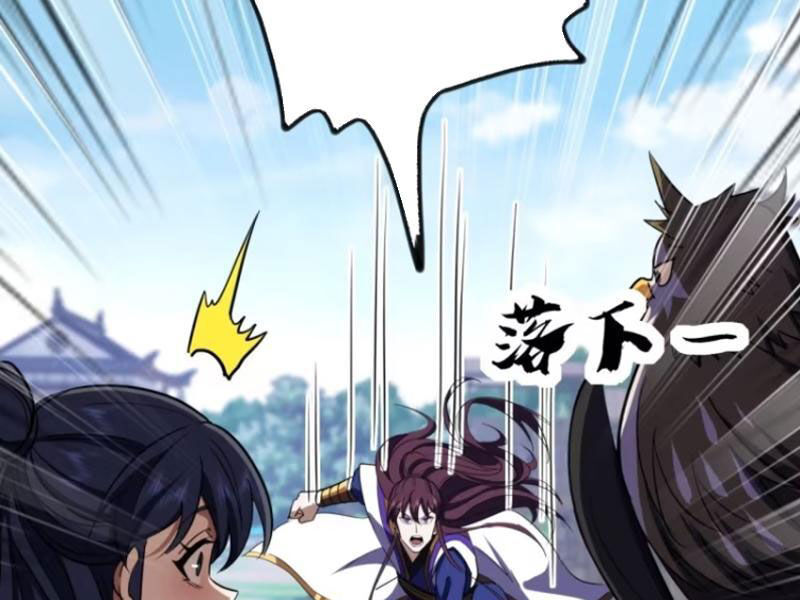 Trùm Phản Diện Muốn Tìm Chết! Chapter 60 - 106