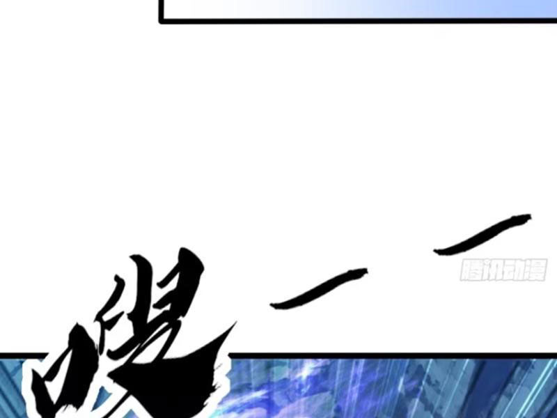 Trùm Phản Diện Muốn Tìm Chết! Chapter 60 - 119