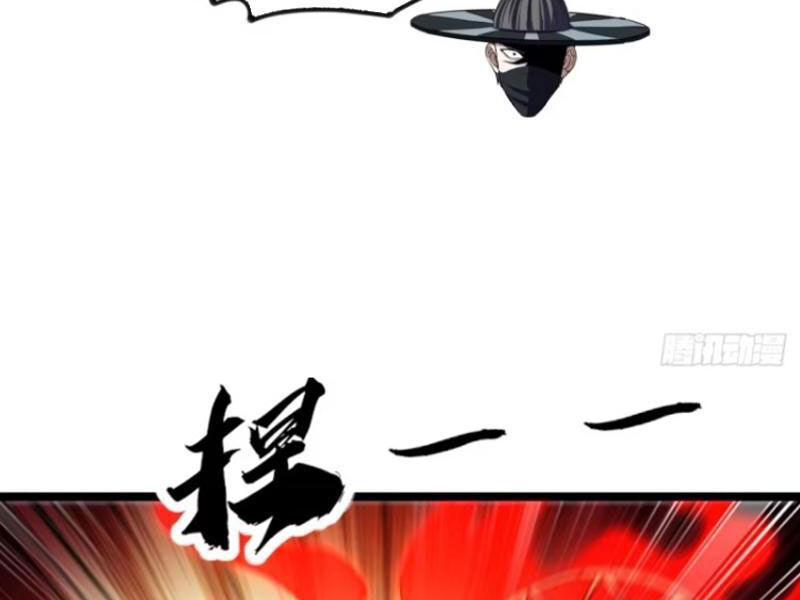 Trùm Phản Diện Muốn Tìm Chết! Chapter 60 - 53