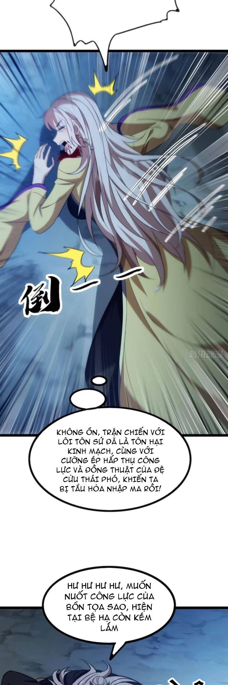 Trùm Phản Diện Muốn Tìm Chết! Chapter 61 - 17