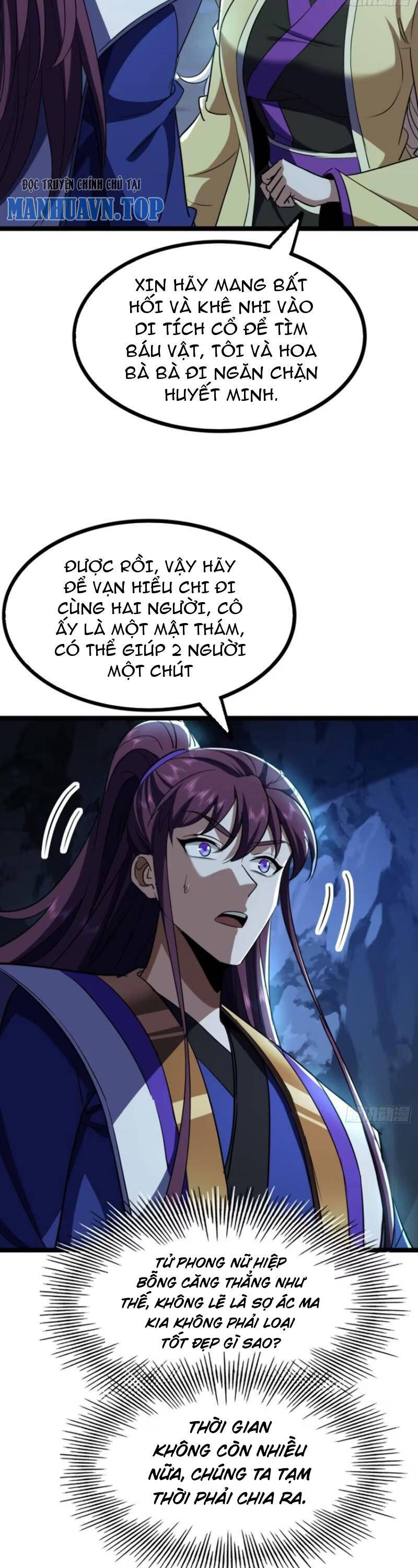 Trùm Phản Diện Muốn Tìm Chết! Chapter 62 - 25