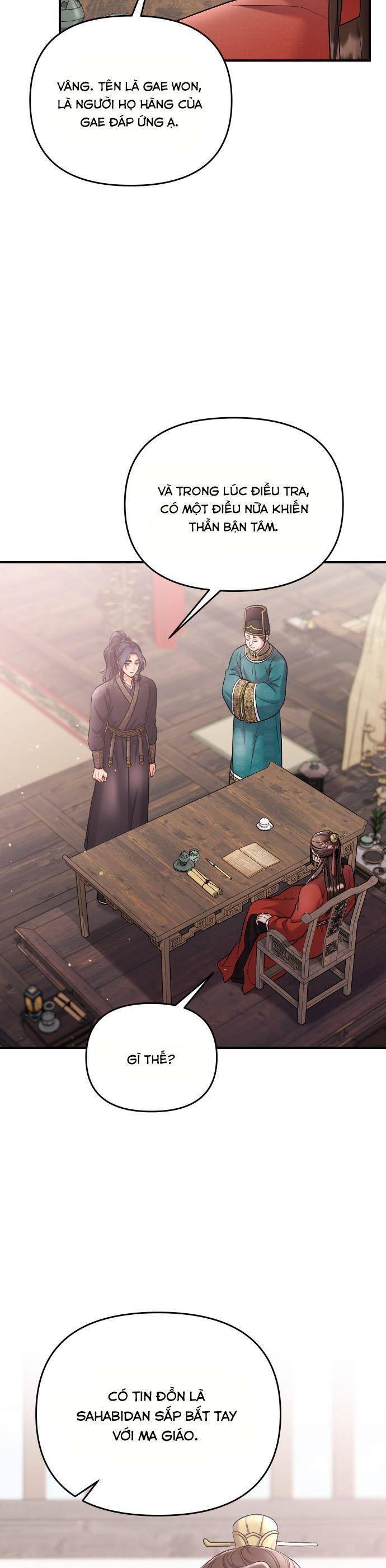 Từ Cao Thủ Trở Thành Phi Tần Chapter  35 - 14