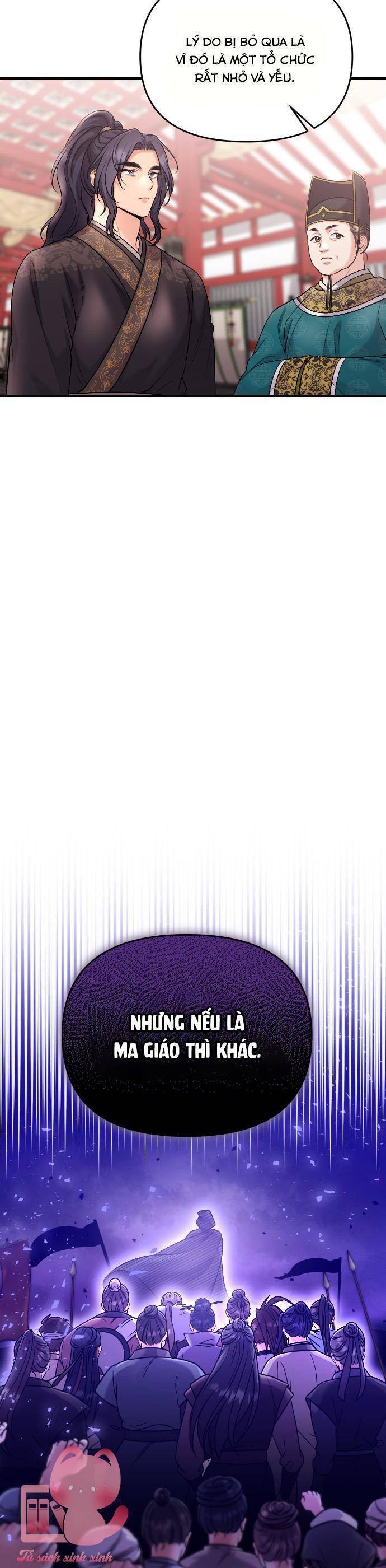 Từ Cao Thủ Trở Thành Phi Tần Chapter  35 - 16