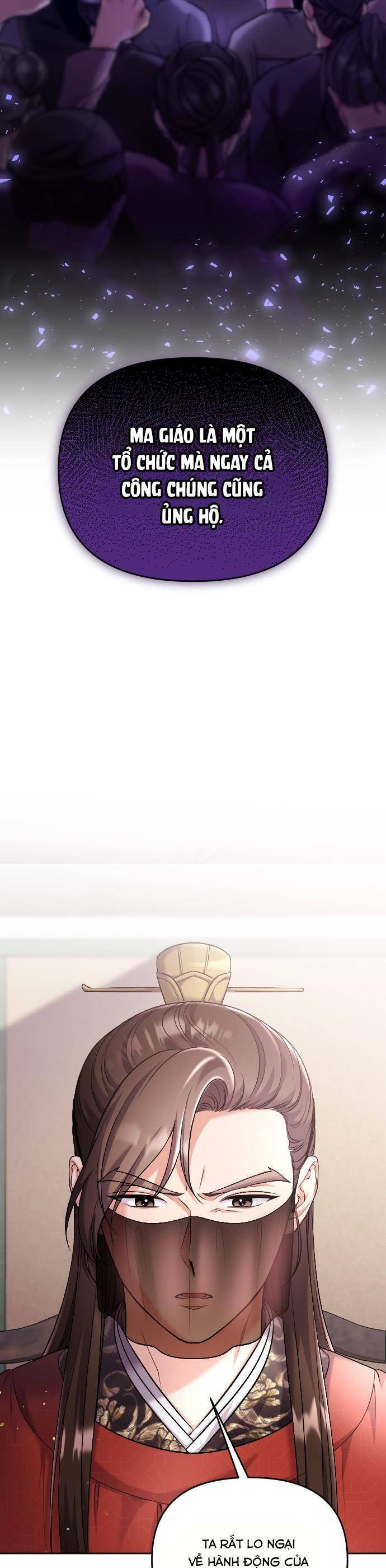 Từ Cao Thủ Trở Thành Phi Tần Chapter  35 - 17