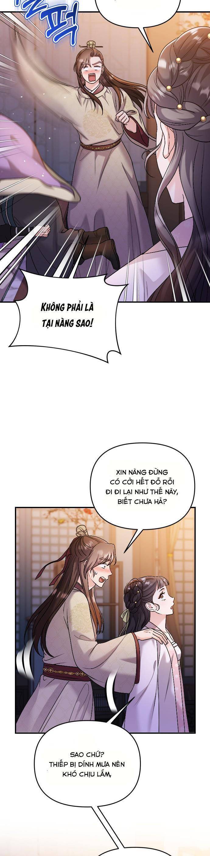 Từ Cao Thủ Trở Thành Phi Tần Chapter  35 - 3