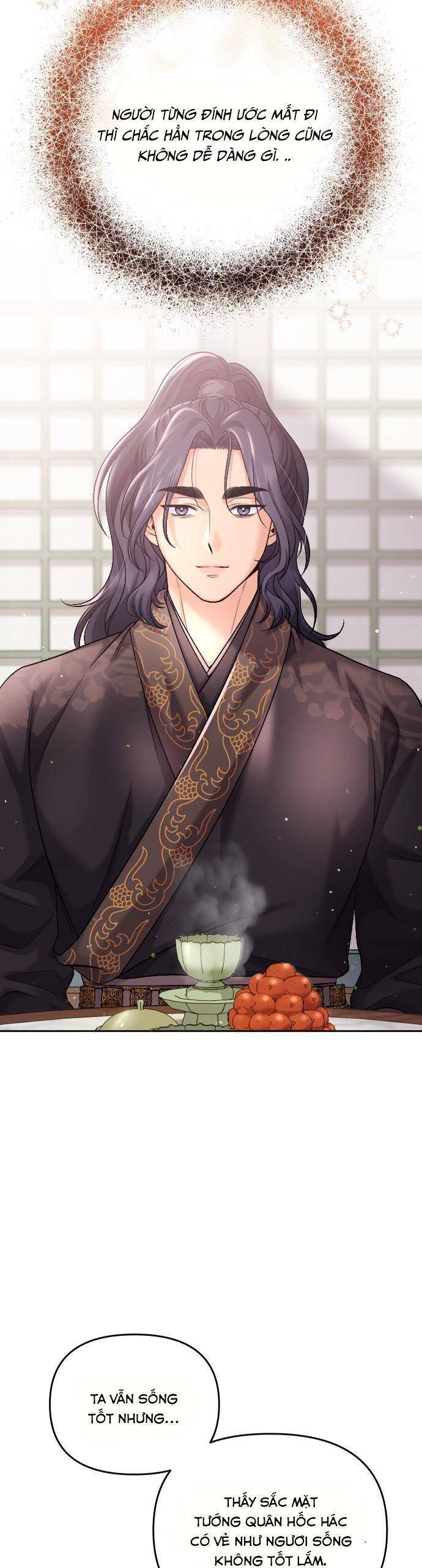 Từ Cao Thủ Trở Thành Phi Tần Chapter  35 - 22