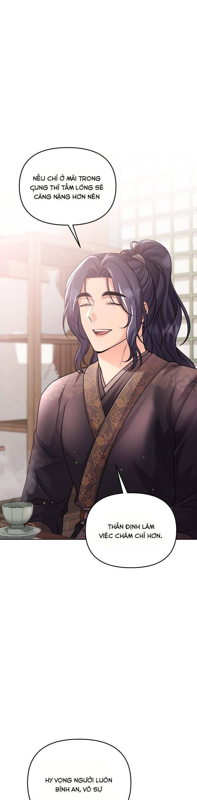 Từ Cao Thủ Trở Thành Phi Tần Chapter  35 - 26