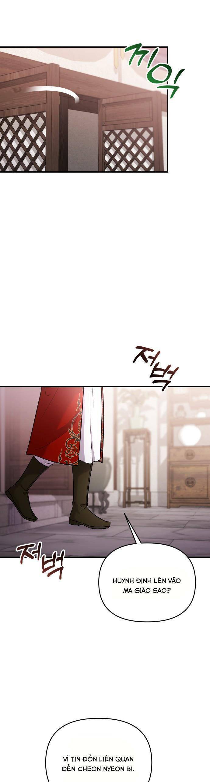 Từ Cao Thủ Trở Thành Phi Tần Chapter  35 - 31