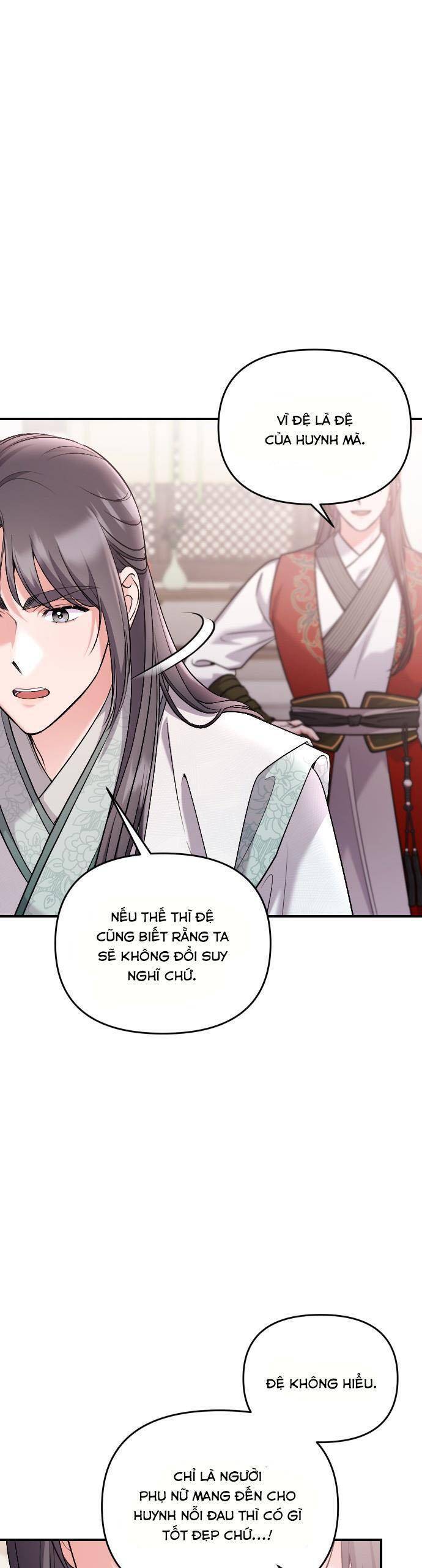 Từ Cao Thủ Trở Thành Phi Tần Chapter  35 - 33