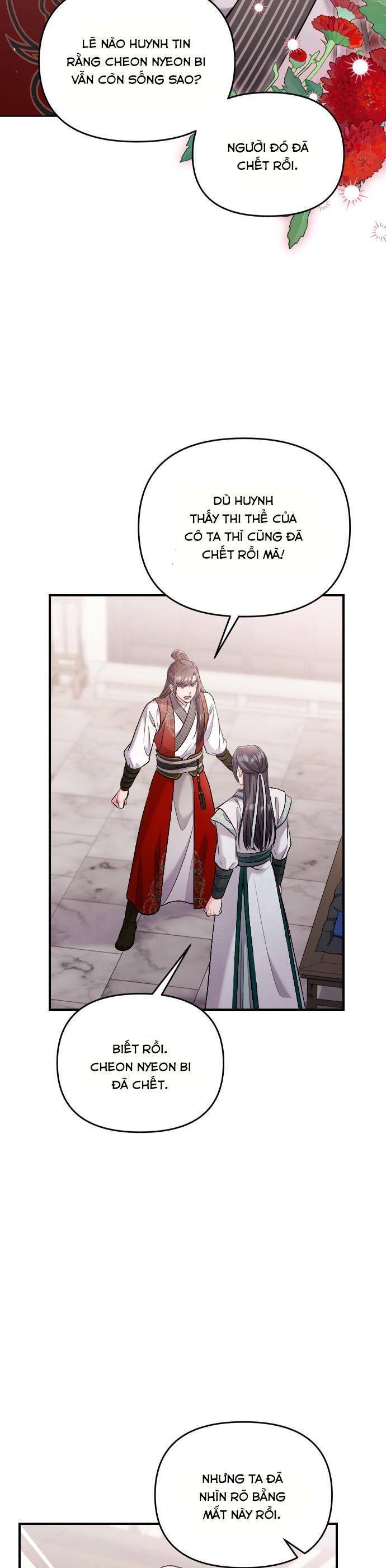 Từ Cao Thủ Trở Thành Phi Tần Chapter  35 - 36