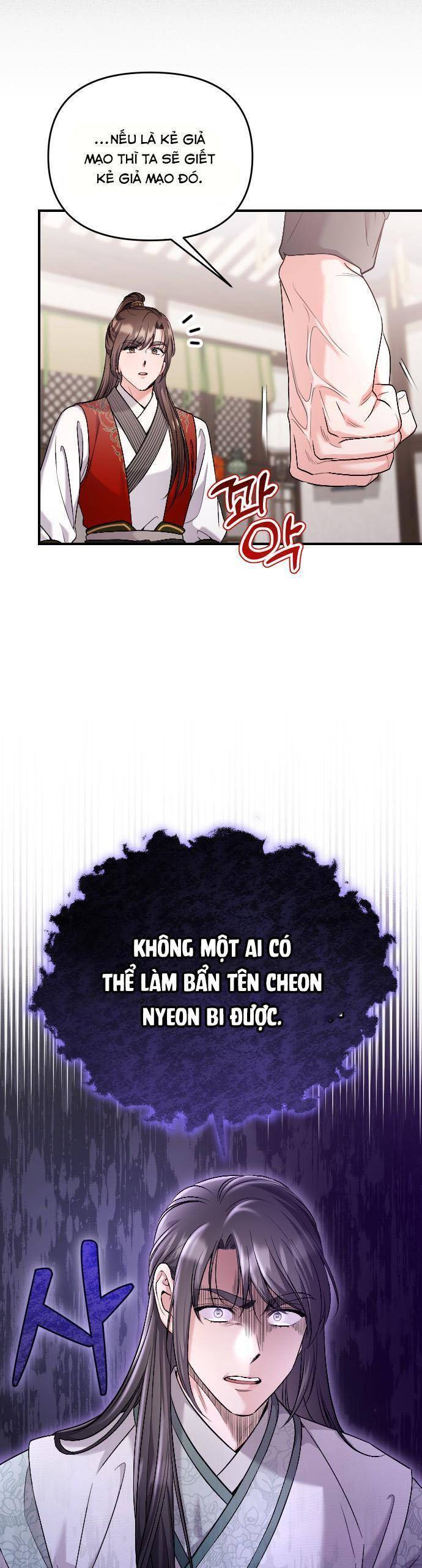 Từ Cao Thủ Trở Thành Phi Tần Chapter  35 - 39