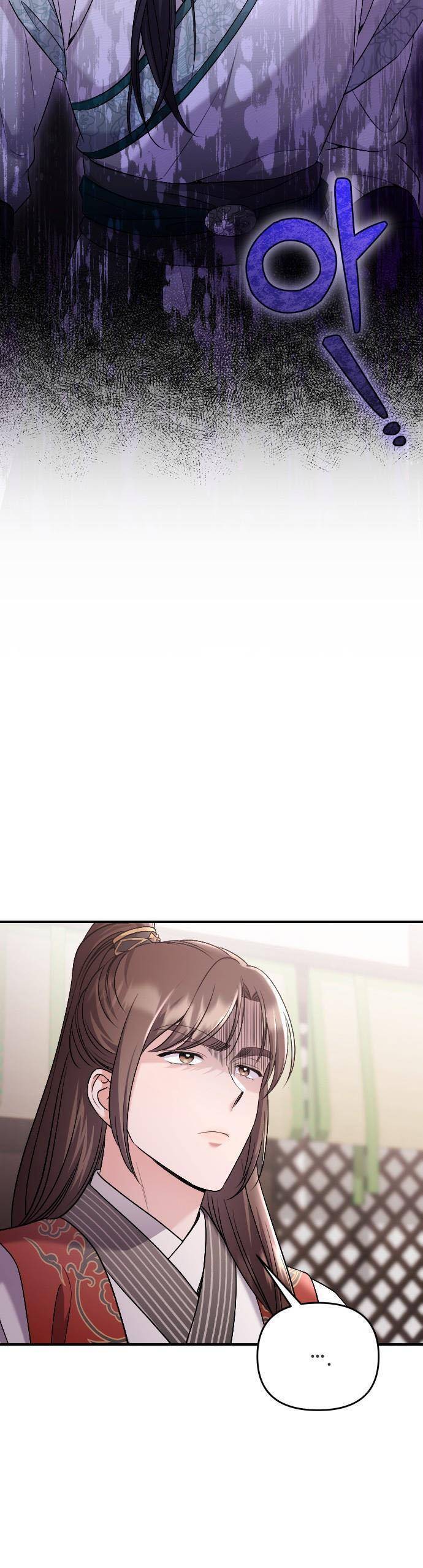 Từ Cao Thủ Trở Thành Phi Tần Chapter  35 - 40