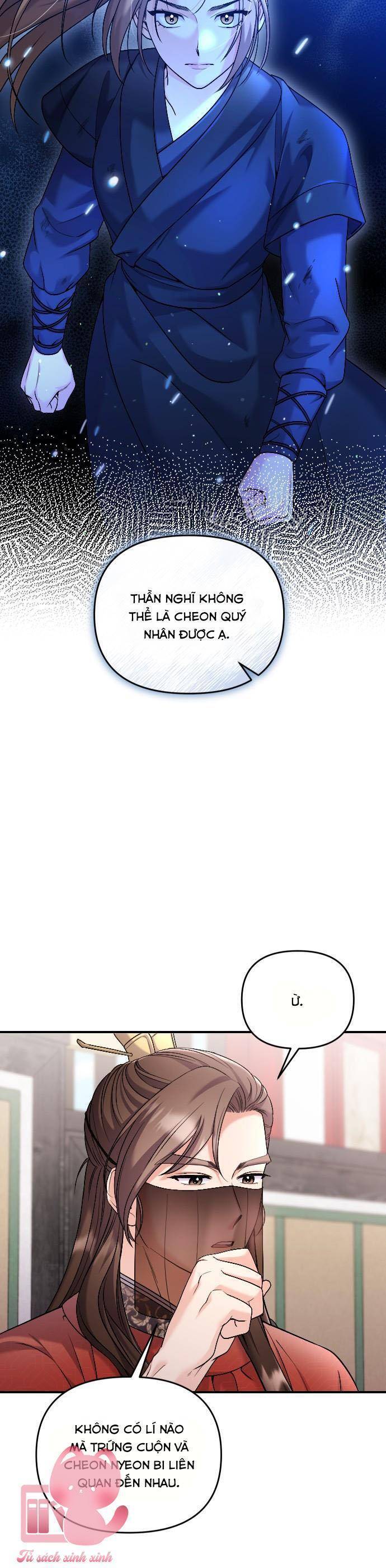 Từ Cao Thủ Trở Thành Phi Tần Chapter  35 - 8