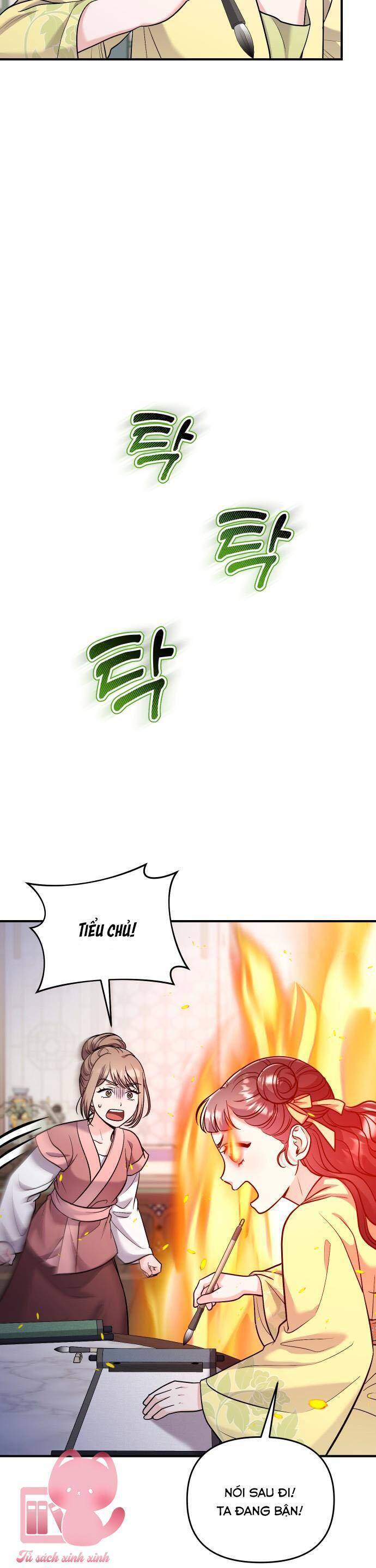 Từ Cao Thủ Trở Thành Phi Tần Chapter  36 - 12