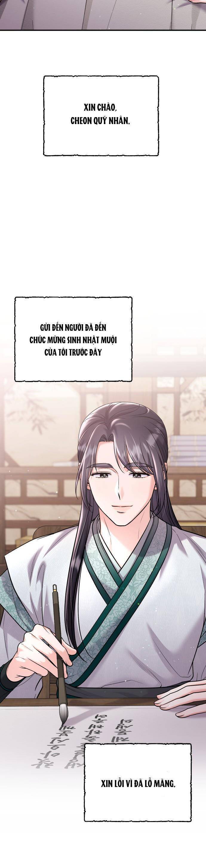 Từ Cao Thủ Trở Thành Phi Tần Chapter  36 - 4