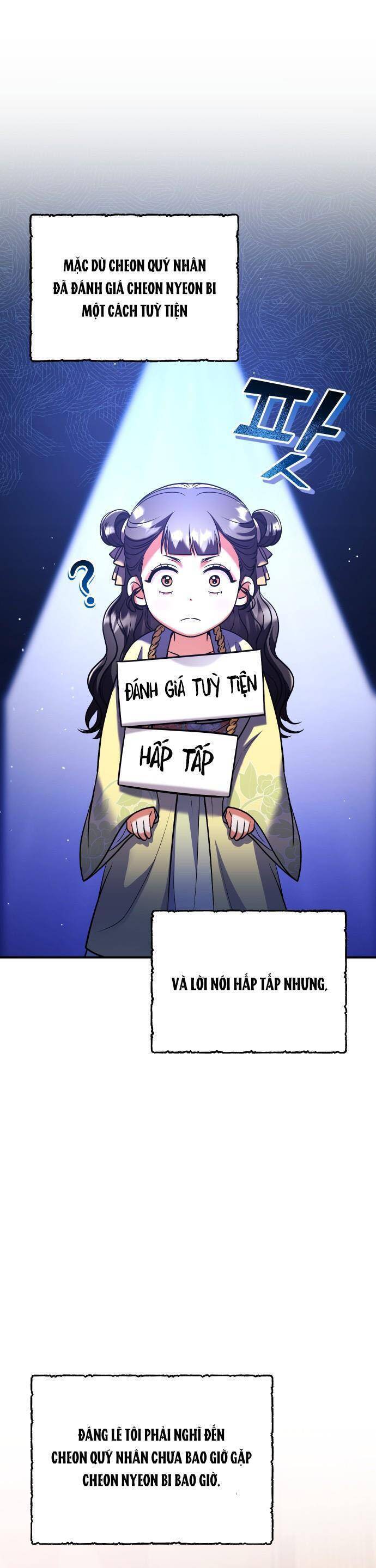 Từ Cao Thủ Trở Thành Phi Tần Chapter  36 - 5