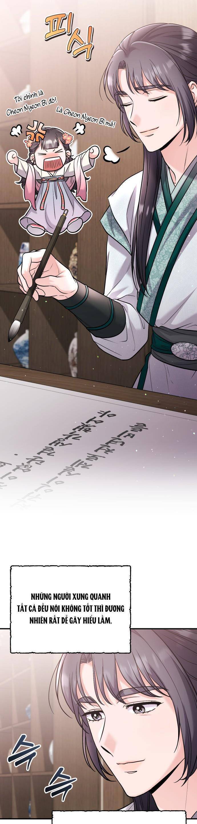 Từ Cao Thủ Trở Thành Phi Tần Chapter  36 - 6