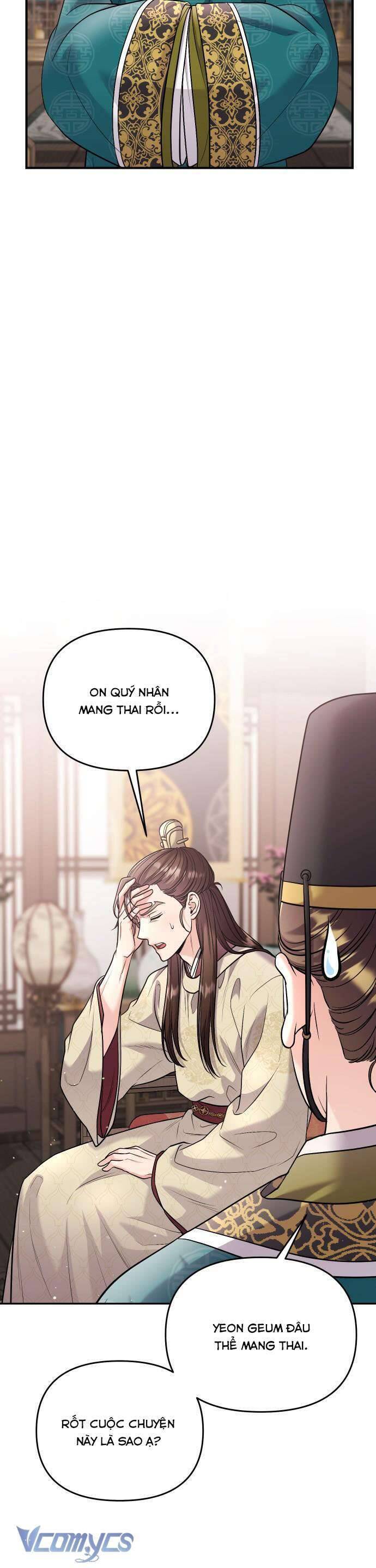 Từ Cao Thủ Trở Thành Phi Tần Chapter  37 - 16