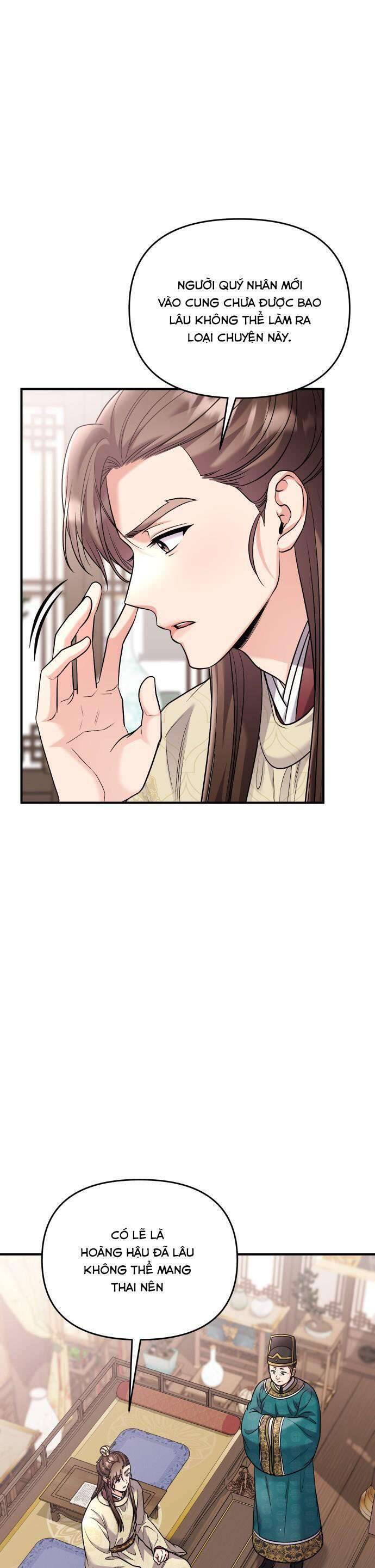 Từ Cao Thủ Trở Thành Phi Tần Chapter  37 - 17