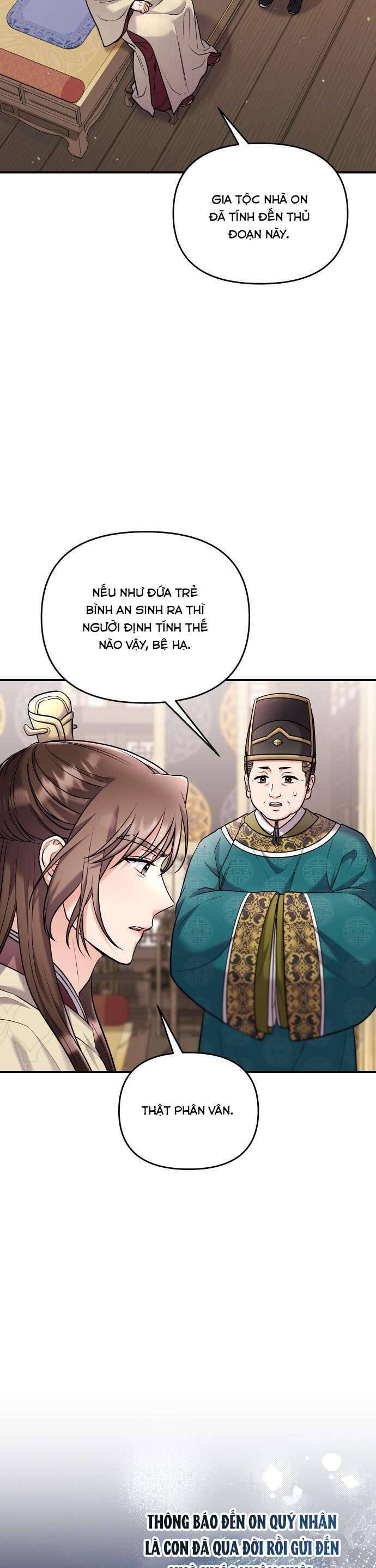 Từ Cao Thủ Trở Thành Phi Tần Chapter  37 - 18