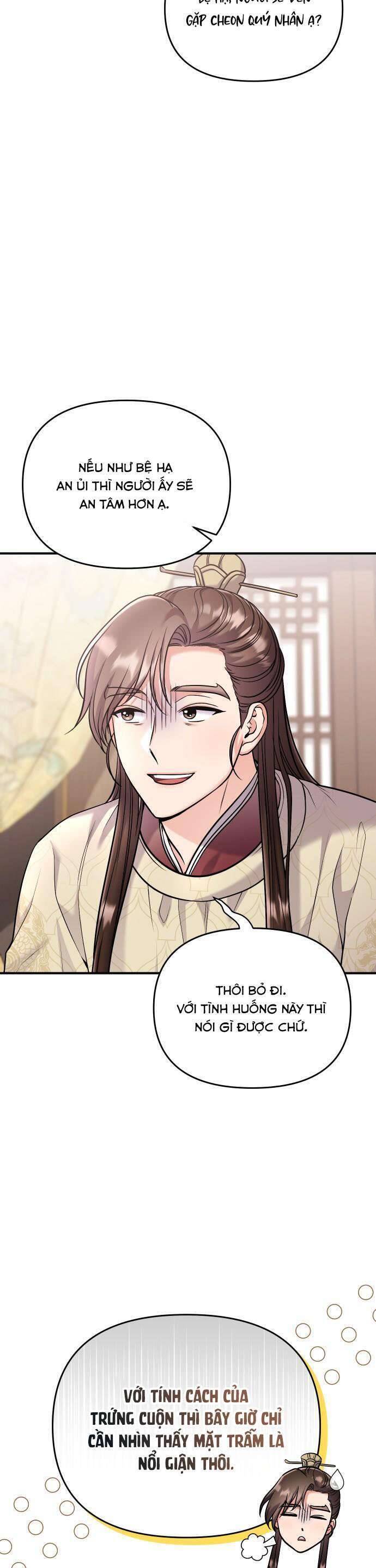 Từ Cao Thủ Trở Thành Phi Tần Chapter  37 - 20